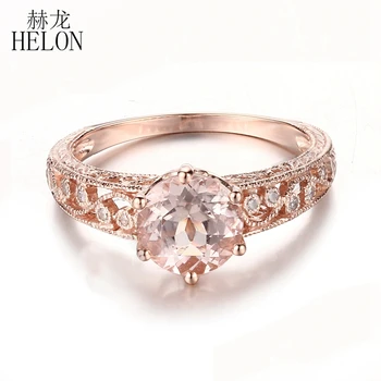 HELON Round 7.5mm Genuine Morganite Ring Solid 18k 14k 10K Rose Gold Ring Natural Diamonds Engagement Ring Women Vintage Jewelry